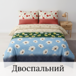 Зображення Товару для Facebook