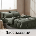 Зображення Товару для Facebook